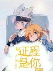 蓝导航网页版